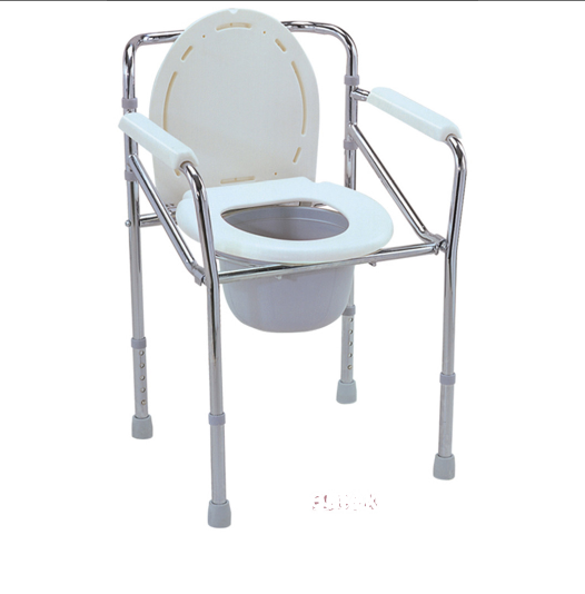 Commode Chair - Height Adjustable