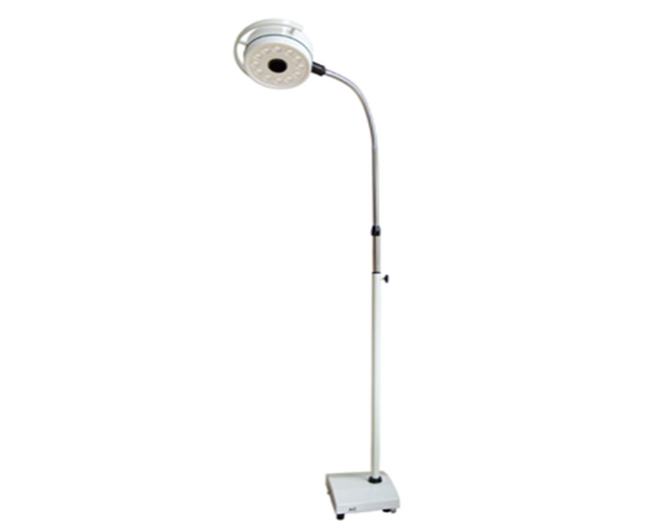 Exam Lamp Mobile - ELKD2012D-3